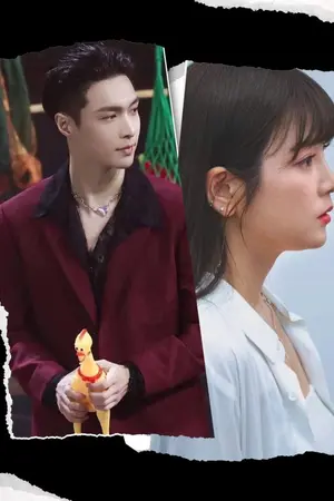 ปกนิยาย ธรณีที่รัก (III)