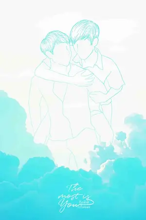 ปกนิยาย ที่สุดคือพี่ ว่าที่แฟนผม : ทิวเขาเงาตะวัน