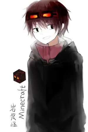 ปกนิยาย ผจญภัยในต่างโลกกับพลังมายคราฟ