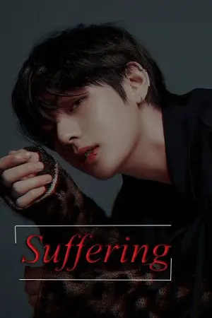 ปกนิยาย Suffering|| ฝังลึก (Bts x you)