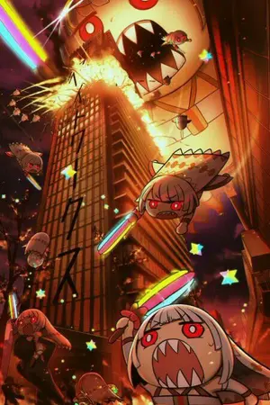 ปกนิยาย (หยุดเขียนอย่างเป็นทางการ)[Fic Danmachi] กาชาเป็นอารยธรรมที่ไม่ดี