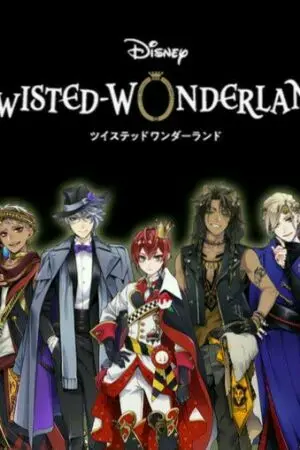 ปกนิยาย เอ๋...อะไรกัน! นี่มันโลกtwistedนี่หน่า!! [ fic twisted wonderland ]