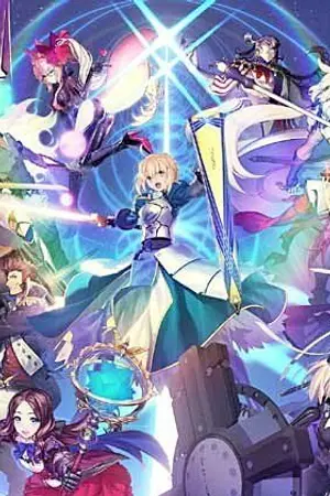 ปกนิยาย Fate Grandorder Last stardust