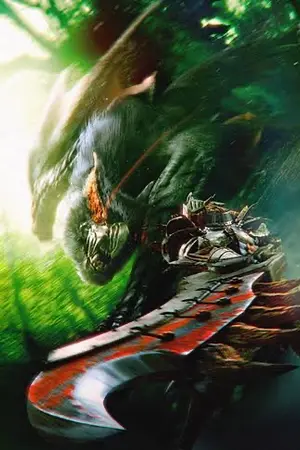 ปกนิยาย Monster Hunter 2G