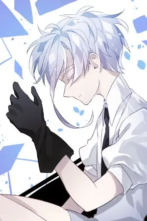 ปกนิยาย อาชีพผมนี่เเล่ะเทพสุด