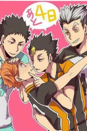 ปกนิยาย ผมได้เกิดใหม่เป็นฮินาตะ โชวโยล่ะ!!(allhinata)