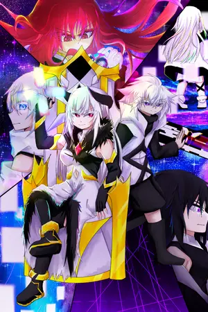 ปกนิยาย ดวงดาวแห่ง'ประวัติศาสตร์