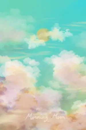 ปกนิยาย my friend เกินเพื่อน