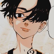 ปกนิยาย [Tokyo Revengers] × Mikey & OC || I can't stop this love