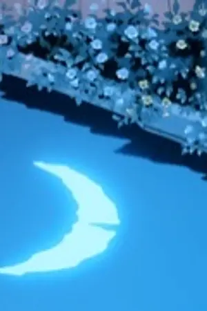 ปกนิยาย ((FIC NARUTO)) พ ร ะ จั น ท ร์ ยิ้ ม: )> 笑顔の月