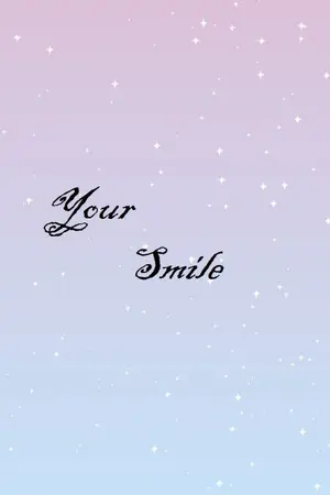 ปกนิยาย Your Smile