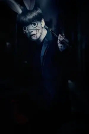 ปกนิยาย มาเล่นเกมกัน ระหว่างฉันกับเธอ :)