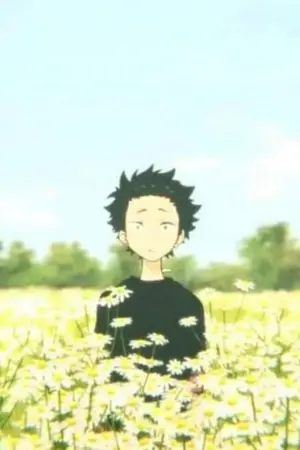 ปกนิยาย การอยู่คนเดียว