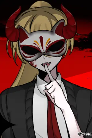 ปกนิยาย ::HUSHH:: [BNHA Fic]