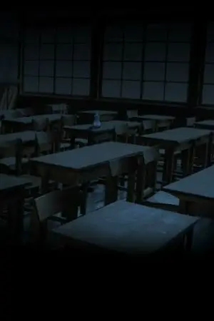 ปกนิยาย โรงเรียนเก่า