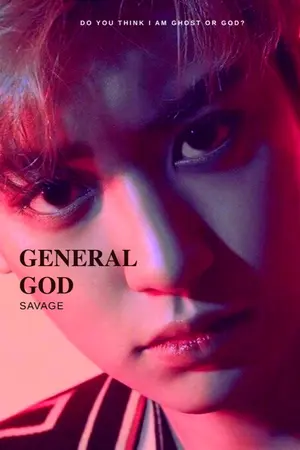 ปกนิยาย General God