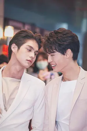 ปกนิยาย (Is right)คือเธอใช่ไหม?
