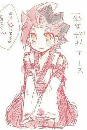 ปกนิยาย buddyfight gao เมือกาโอเป็นผู้หญิง