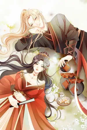 ปกนิยาย ชายเสเพลผู้นี้ เป็นของข้า