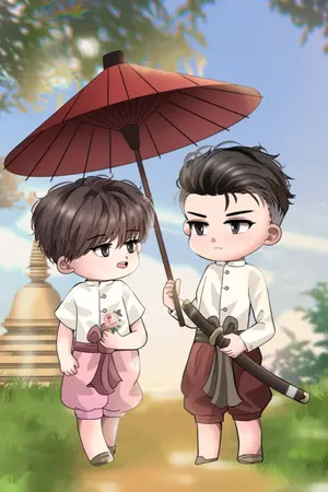 ปกนิยาย กาฝากเรือนท่านขุน (วายพีเรียดไทย,Mpreg)