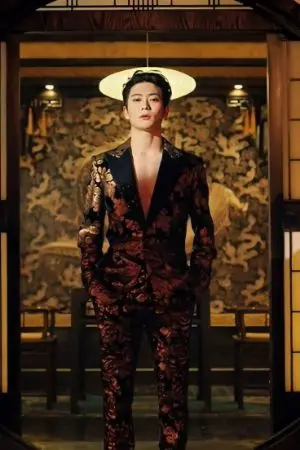 ปกนิยาย #เฮียเฉียงดุกว่าหมา