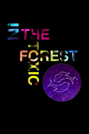 ปกนิยาย IN THE TOXIC FOREST