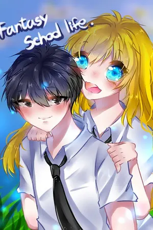 ปกนิยาย Fantasy School life