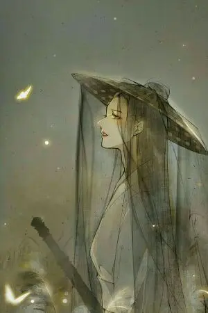 ปกนิยาย 鬼鬼สำนักกุ้ยเหล่าเหริน