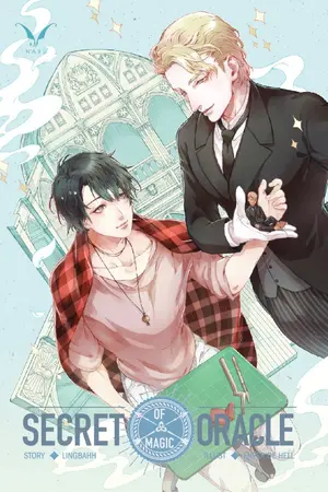 ปกนิยาย Secret of Magic Oracle มายาเคหาสน์ตุ๊กตา • Lingbahh [Nabu]