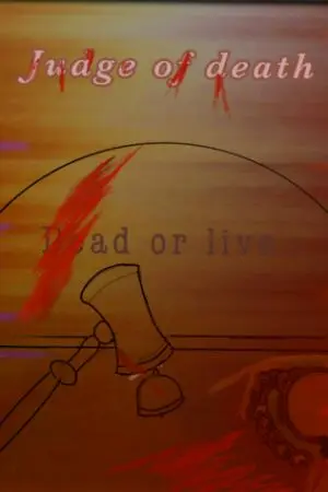 ปกนิยาย Judge of death ผู้พิพากษาแห่งความตาย
