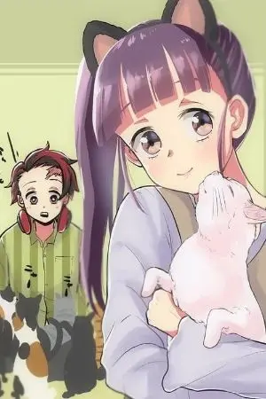 ปกนิยาย ความรักของทันจิโร่และคานาโอะ(kimetsu no yaiba)