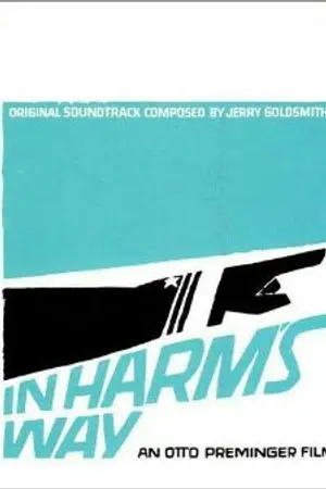 ปกนิยาย Azur Lane IN harm's way