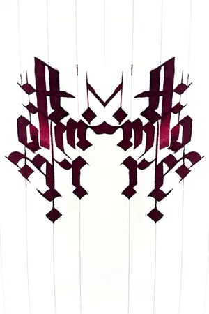 ปกนิยาย การรัก