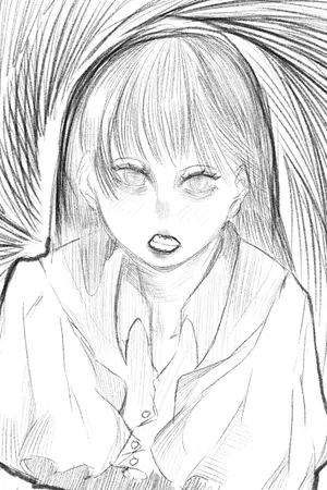 ปกนิยาย ยางลบของเธอ