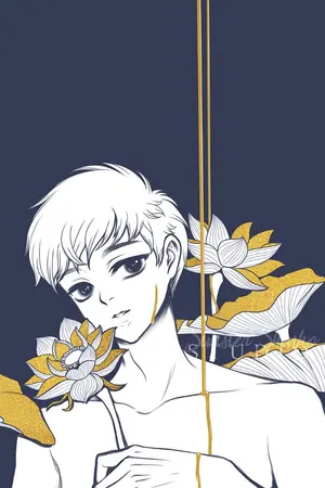 ปกนิยาย คำเก่าก่อน (YAOI)