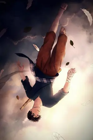 ปกนิยาย นิทราโยธยา บทมหาพฤกษาแห่งทิศประจิม