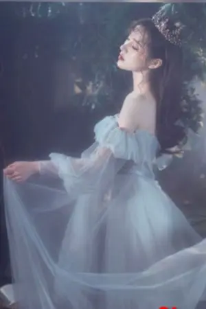 ปกนิยาย สงครามเก้าชนเผ่า