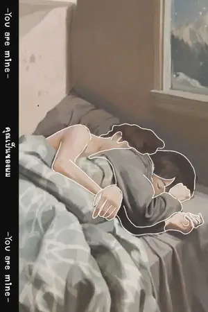 ปกนิยาย STOP FOR YOU