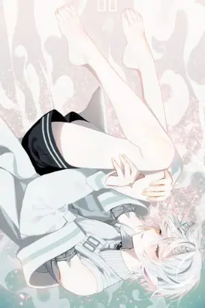 ปกนิยาย พี่สาวฝาเเฝดของผมคือนางเอกในเกมโอโตเมะครับ..(yaoi)