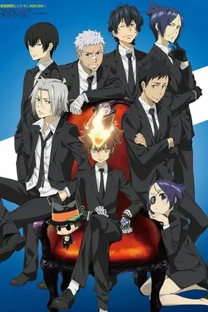 ปกนิยาย [Fic Reborn]ฝาเเฝดน้อง(พี่)ตัวน้อยๆของเคียวยะ