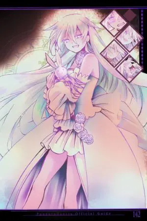 ปกนิยาย ตัวประกอบอย่างข้าไม่มีทางชนะพระเอกเอกได้จริงหรือ?