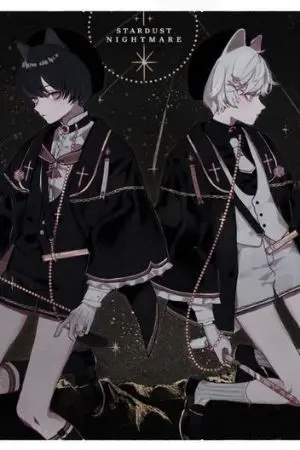 ปกนิยาย ตัวประกอบจืดจางอย่างพวกผมอย่ามาสนใจเลย