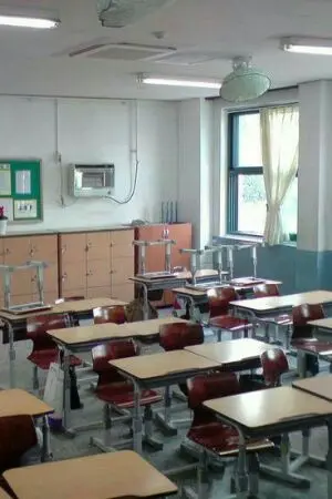 ปกนิยาย New School [nct  X you]