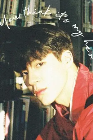 ปกนิยาย [NCT X YOU] YOU ARE MY LOVE