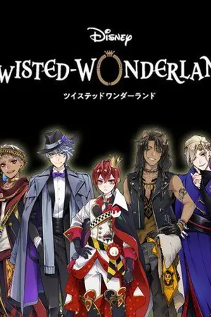 ปกนิยาย [Fic twisted wonderland X Oc  yaoi] พระเจ้ารังแกผมอะ!!!