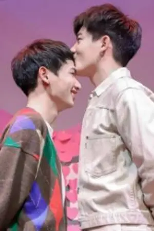 ปกนิยาย รักร้าย...นายตัวยุ่ง  (จบแล้ว)