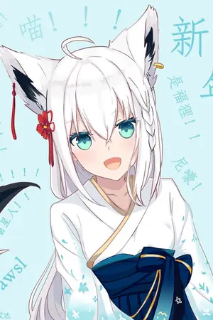 ปกนิยาย [FanFic Anime] การเดินทางไร้เป้าหมาย....