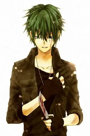 ปกนิยาย The Earth Of Final