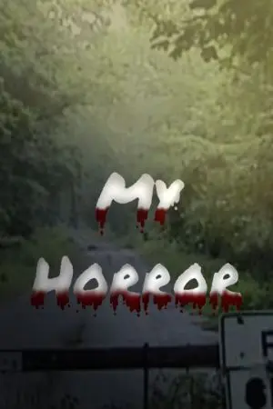 ปกนิยาย My horror