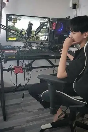 ปกนิยาย ติดเกมส์นัก รักชะเลย